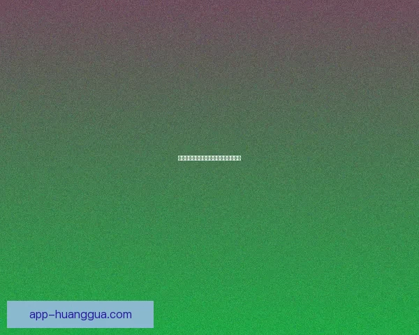 樱花动漫在线：开启你的二次元奇幻之旅